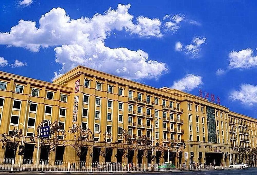 Heyi Hotel Hefei Changjiang Middle Road Eksteriør billede
