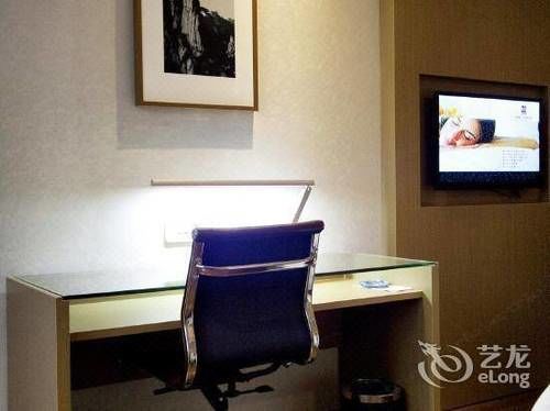 Heyi Hotel Hefei Changjiang Middle Road Eksteriør billede