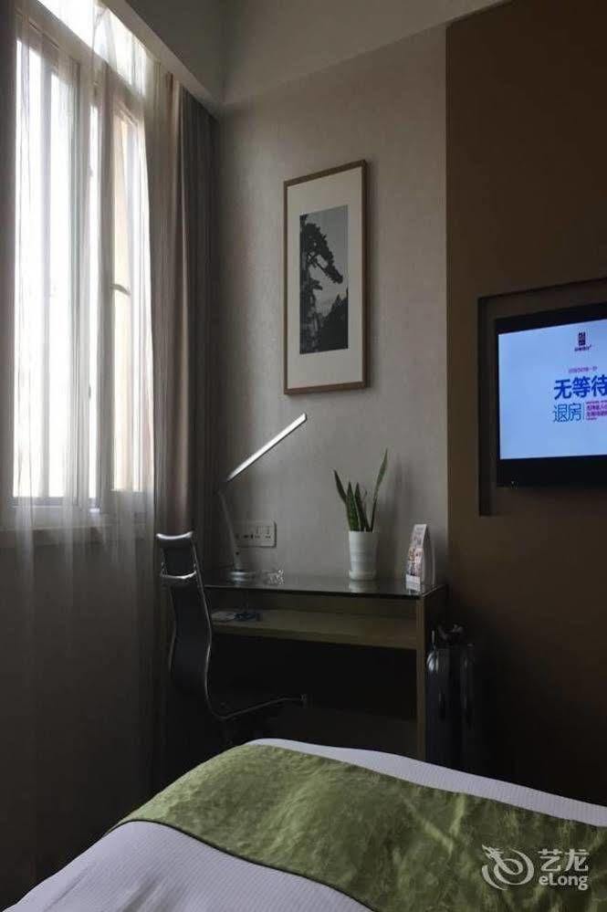 Heyi Hotel Hefei Changjiang Middle Road Eksteriør billede